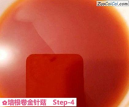 培根卷金针菇做法第四步骤