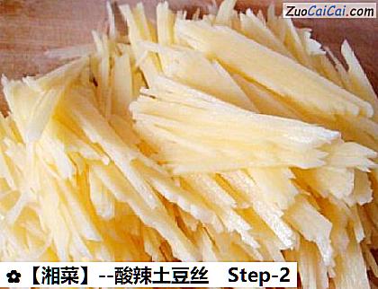 酸辣土豆丝做法第二步骤