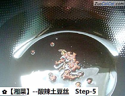 酸辣土豆丝做法第五步骤