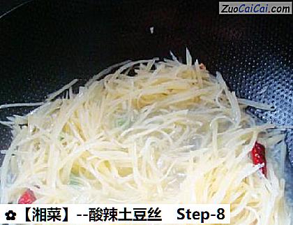 酸辣土豆丝做法第八步骤
