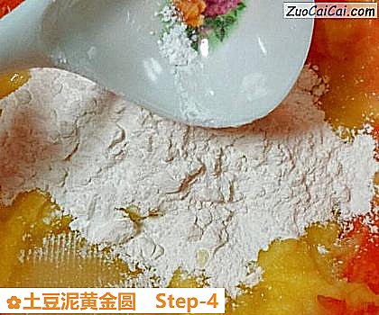 土豆泥黄金圆做法第四步骤