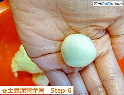 土豆泥黄金圆做法第六步骤
