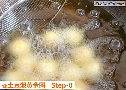 土豆泥黄金圆做法第八步骤