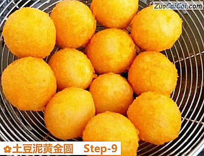 土豆泥黄金圆做法第九步骤