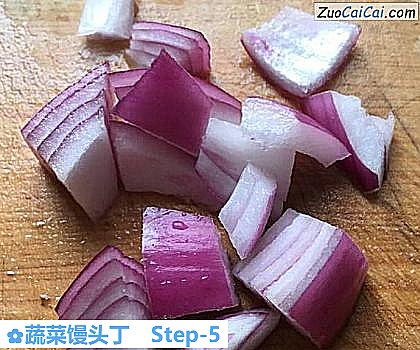 蔬菜馒头丁做法第五步骤