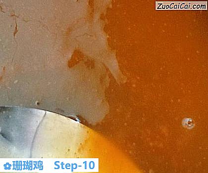 珊瑚鸡做法第十步骤