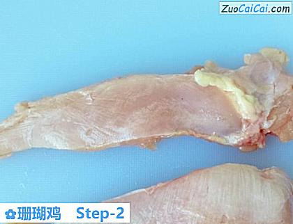 珊瑚鸡做法第二步骤