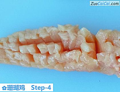 珊瑚鸡做法第四步骤