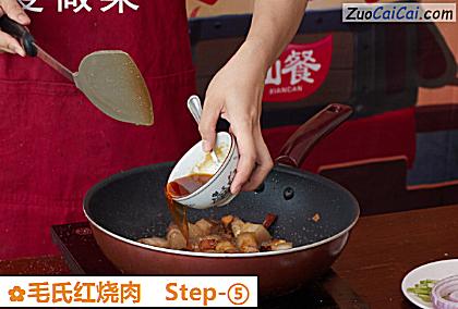 毛氏红烧肉做法第五步骤