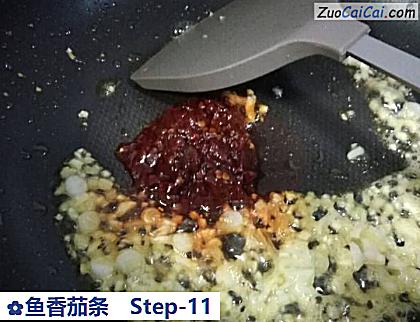 鱼香茄条做法第十一步骤