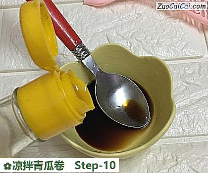 凉拌青瓜卷做法第十步骤