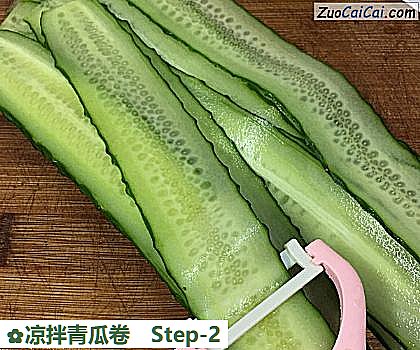 凉拌青瓜卷做法第二步骤