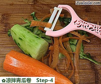 凉拌青瓜卷做法第四步骤