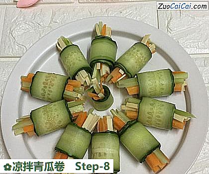 凉拌青瓜卷做法第八步骤