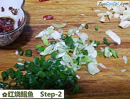 红烧鲳鱼做法第二步骤
