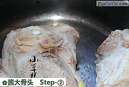 酱大骨头做法第二步骤