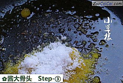 酱大骨头做法第三步骤