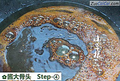 酱大骨头做法第四步骤
