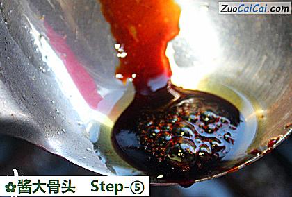 酱大骨头做法第五步骤