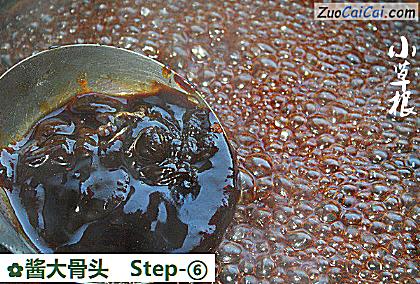 酱大骨头做法第六步骤