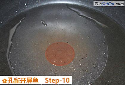 孔雀开屏鱼做法第十步骤