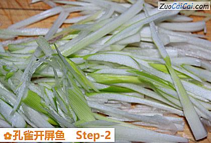 孔雀开屏鱼做法第二步骤