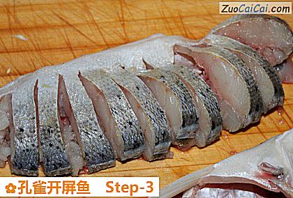 孔雀开屏鱼做法第三步骤