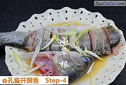 孔雀开屏鱼做法第四步骤