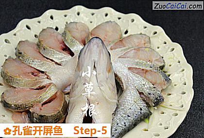 孔雀开屏鱼做法第五步骤