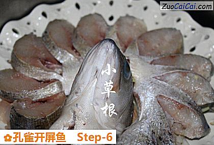 孔雀开屏鱼做法第六步骤