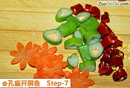 孔雀开屏鱼做法第七步骤