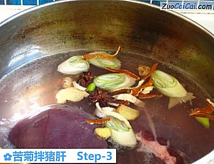 苦菊拌猪肝做法第三步骤