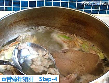 苦菊拌猪肝做法第四步骤