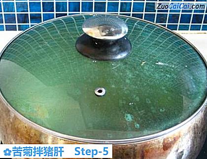 苦菊拌猪肝做法第五步骤