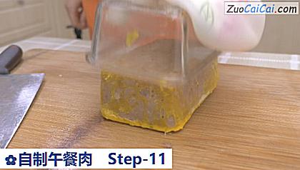 自制午餐肉做法第十一步骤