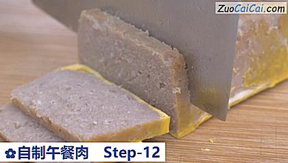 自制午餐肉成品图4