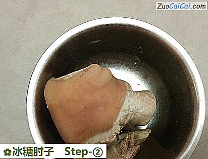 冰糖肘子做法第二步骤