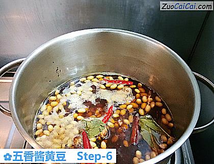 五香酱黄豆做法第六步骤