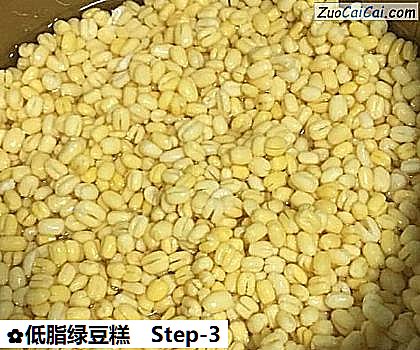 低脂绿豆糕做法第三步骤