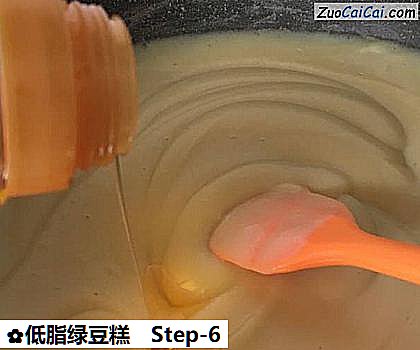低脂绿豆糕做法第六步骤