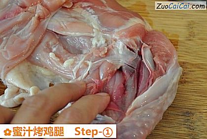 蜜汁烤鸡腿做法第一步骤