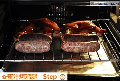 蜜汁烤鸡腿做法第五步骤