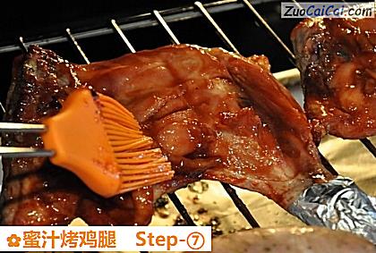 蜜汁烤鸡腿做法第七步骤