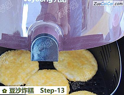 豆沙炸糕做法第十三步骤