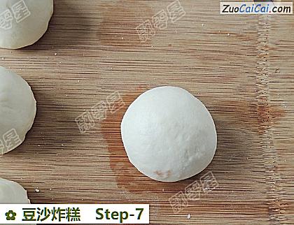 豆沙炸糕做法第七步骤