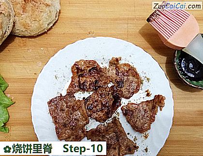 烧饼里脊做法第十步骤
