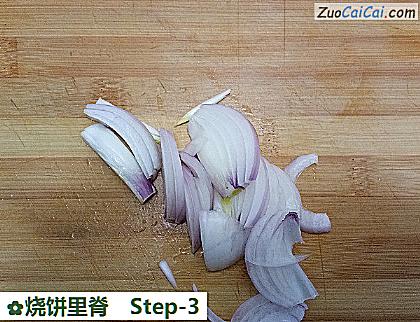 烧饼里脊做法第三步骤