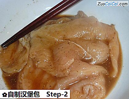 自制汉堡包做法第二步骤