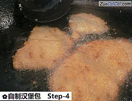 自制汉堡包做法第四步骤