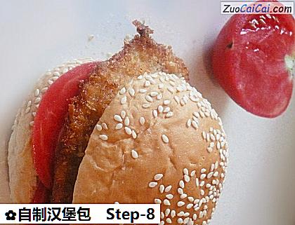 自制汉堡包做法第八步骤